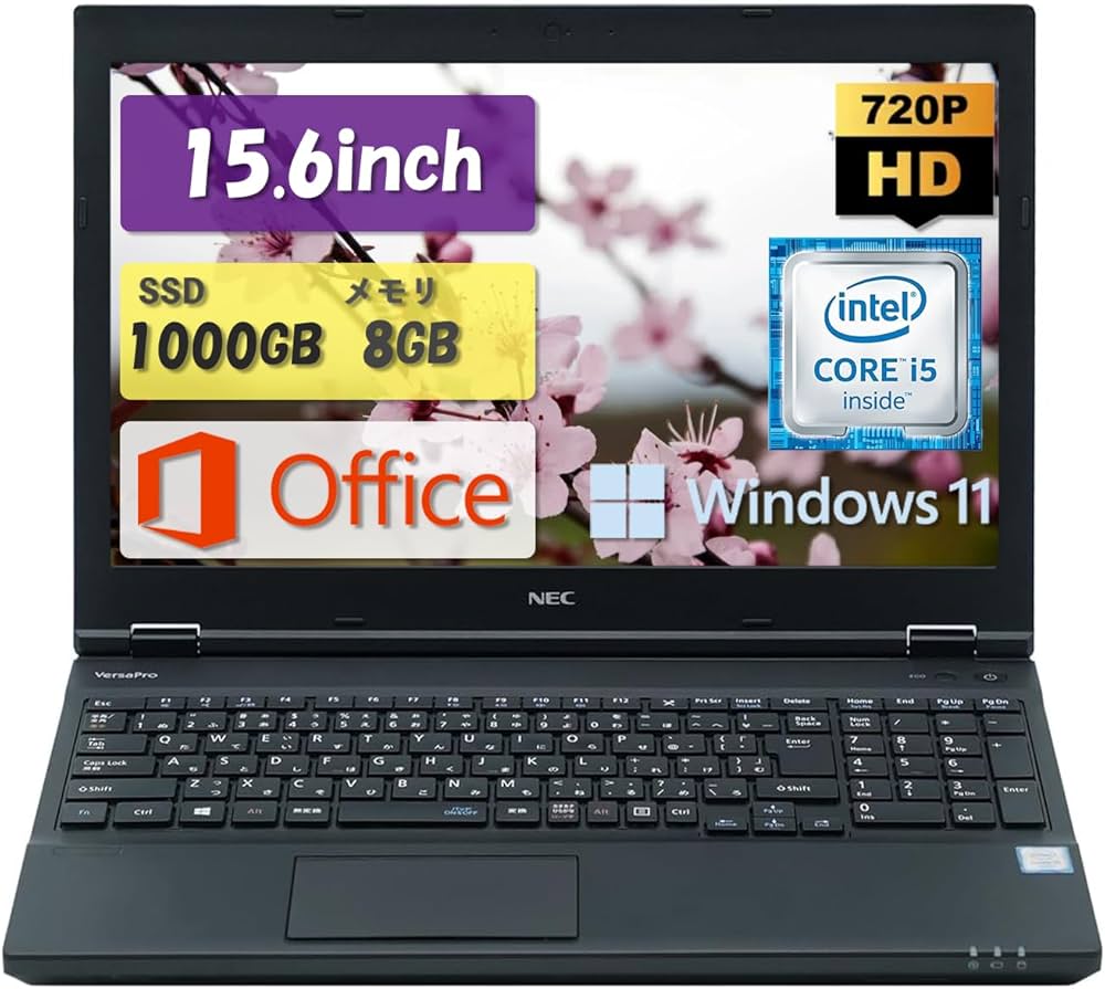 NEC VK23TF-U i5-6200U メモリ8GB 美品 Office付② VersaPro NEC