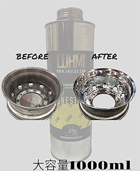 Amazon.co.jp: LUHMI ONESTEP 1L ルミ アルミ研磨剤 アルミ磨き 正規品