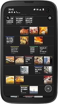 Amazon | バルミューダ フォン BALMUDA Phone SIMフリーモデル