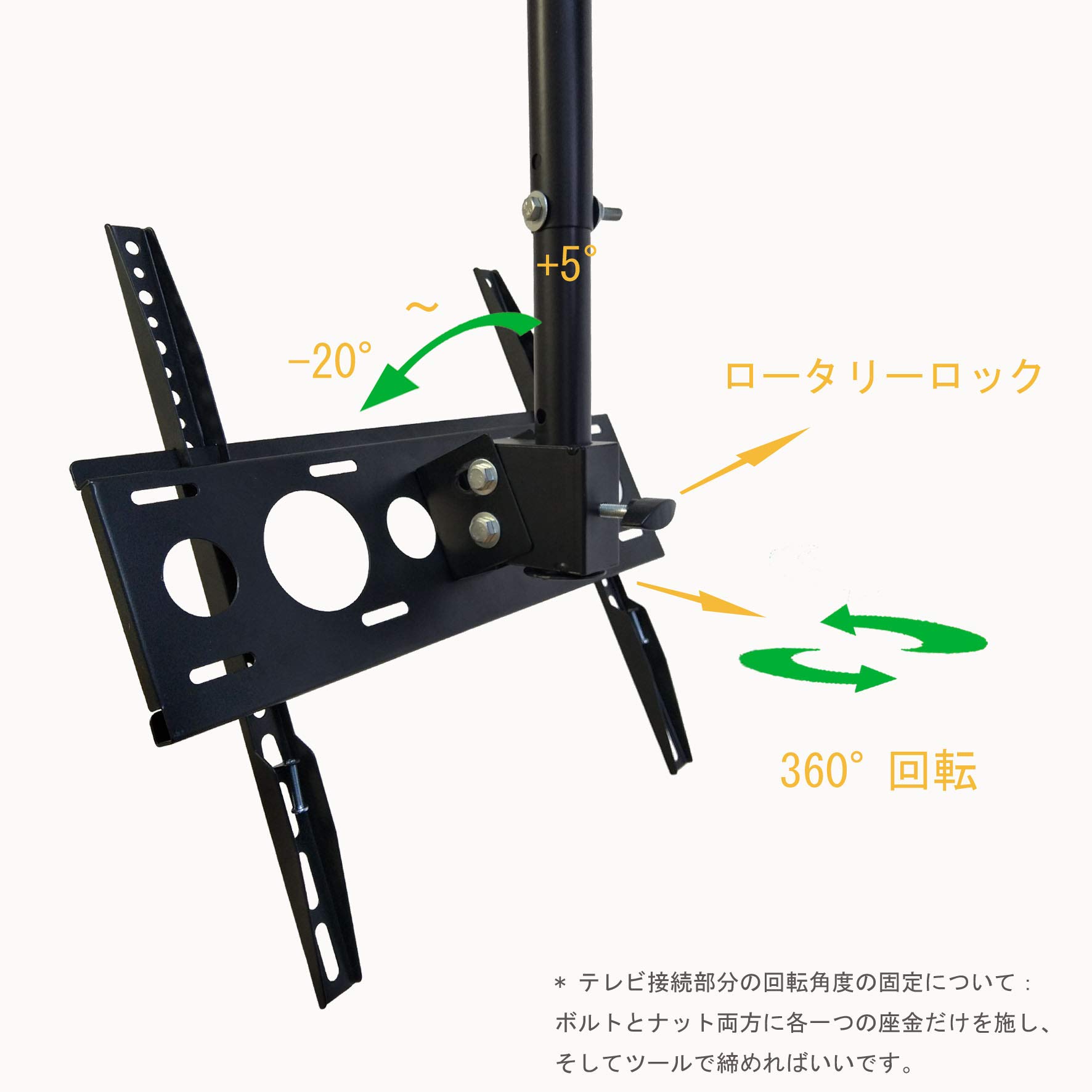 Amazon | mvpmounts テレビ天吊り金具 テレビ天井吊り金具 26-55インチ