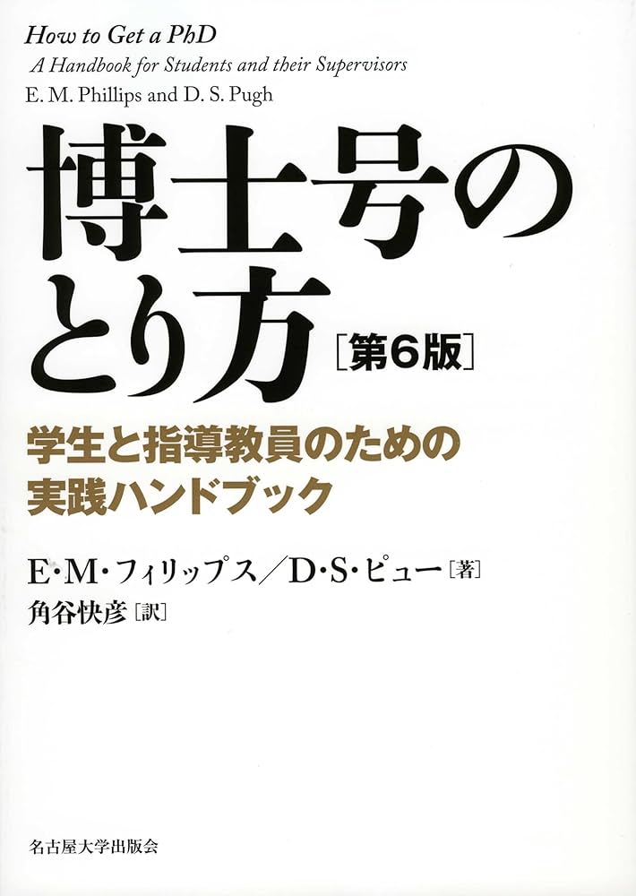 71qmPQ-agJL._AC_UF1000,