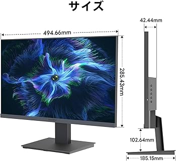 Amazon.co.jp: KOORUI モニター 21.5インチ pcモニター 120Hz フルhd
