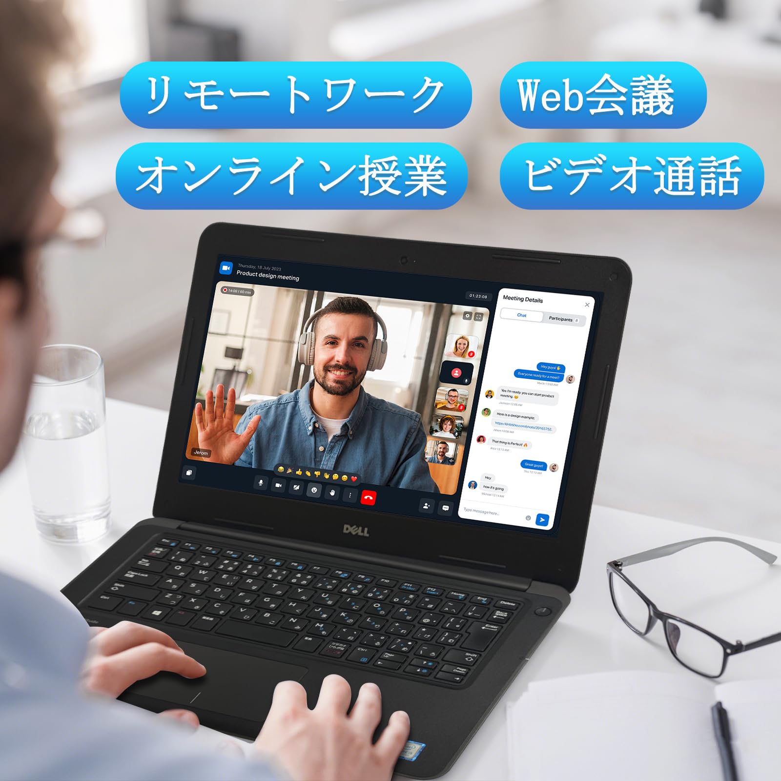 Amazon.co.jp: 【整備済み品】ノートパソコン DELL latitude 3380 13.3