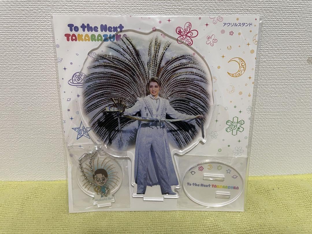 礼真琴 退団アクリルフレームII 宝塚 星組 礼真琴 退団アクリル