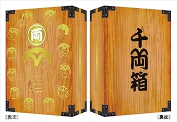 Amazon.co.jp: 【Amazon.co.jp・公式ショップ限定】 こちら葛飾区亀有