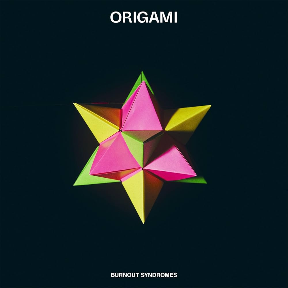 Amazon.co.jp: ORIGAMI (通常盤) - BURNOUT SYNDROMES: ミュージック