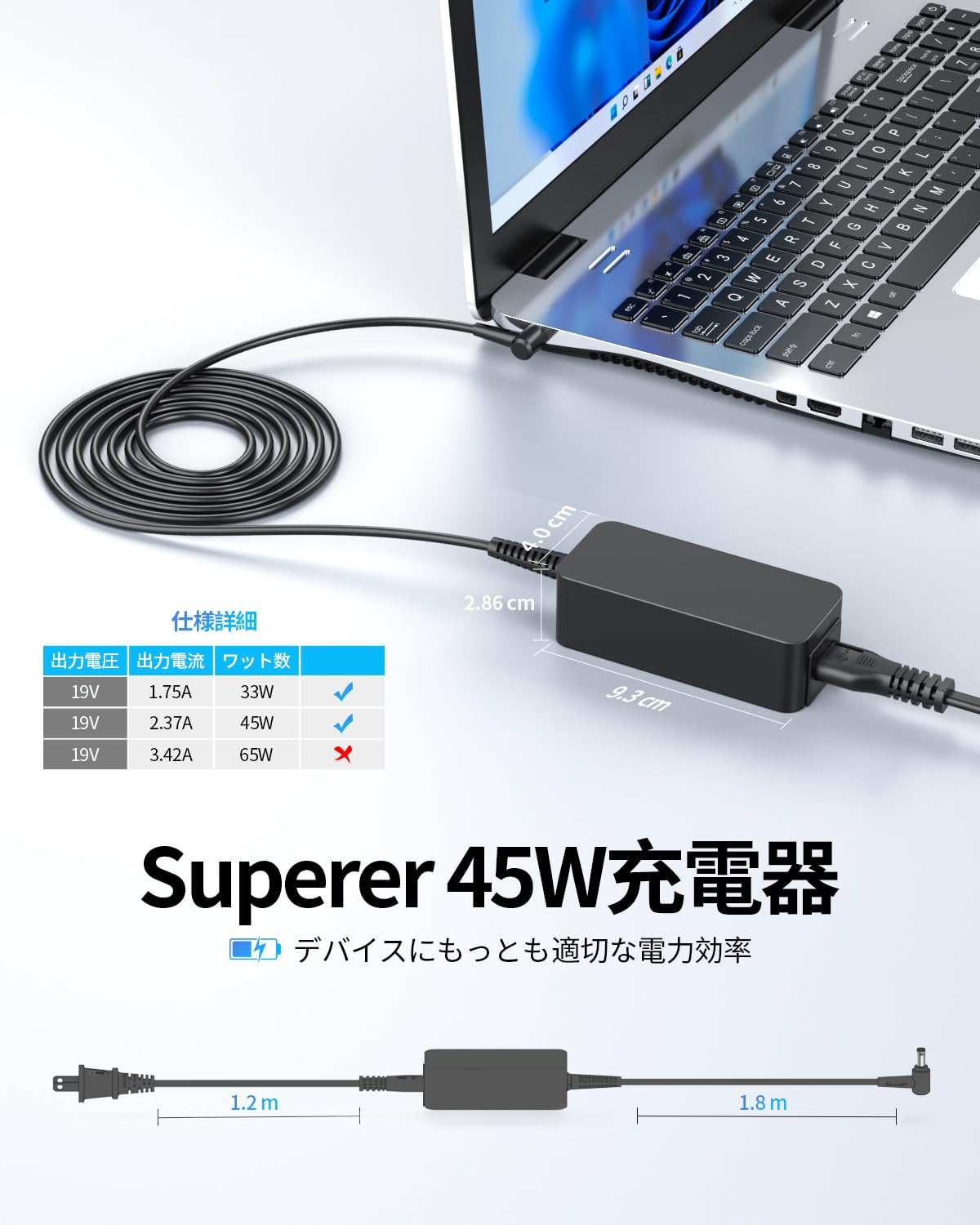 Amazon.co.jp: 19V 2.37A 45W Dynabook互換用 ACアダプター 丸型充電器