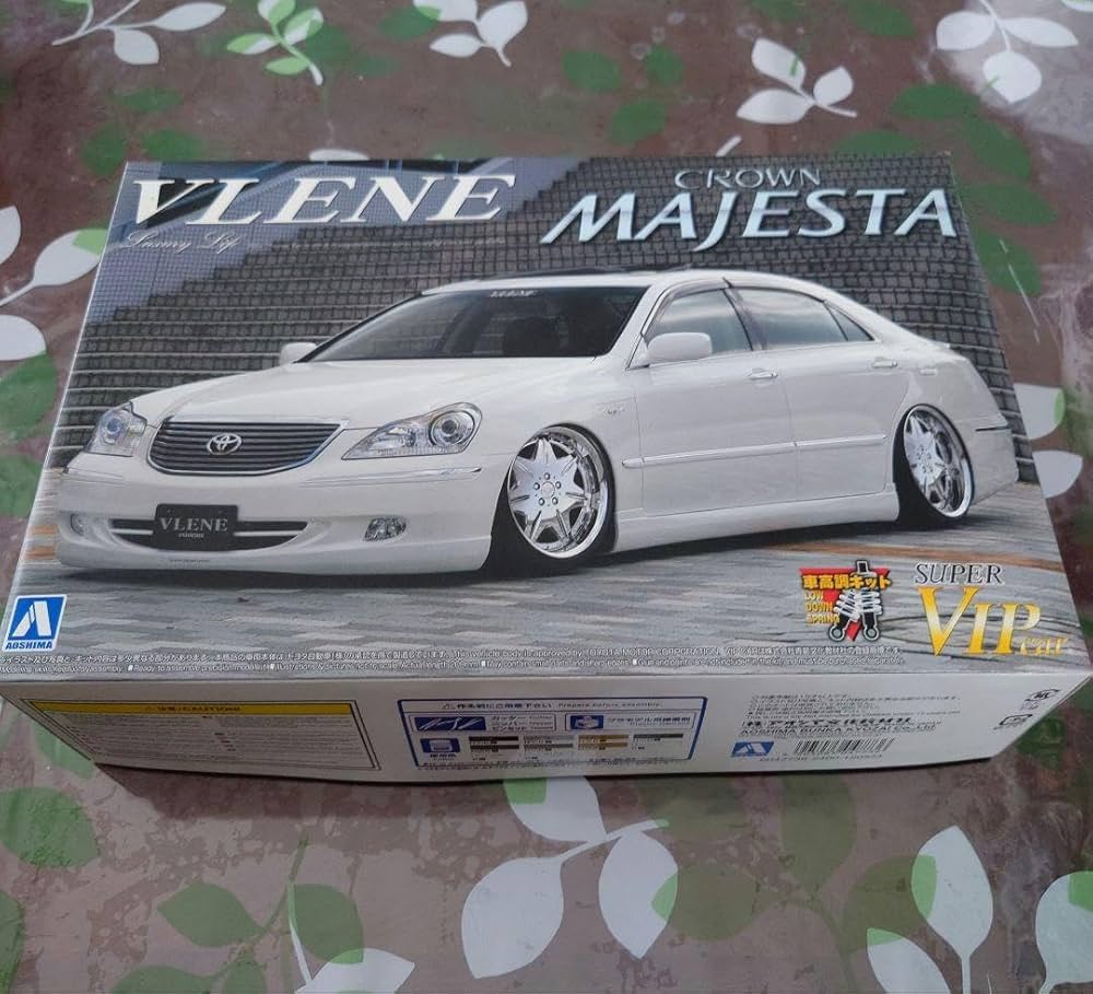 Amazon.co.jp: アオシマ 124 ブレーン 18クラウンマジェスタ