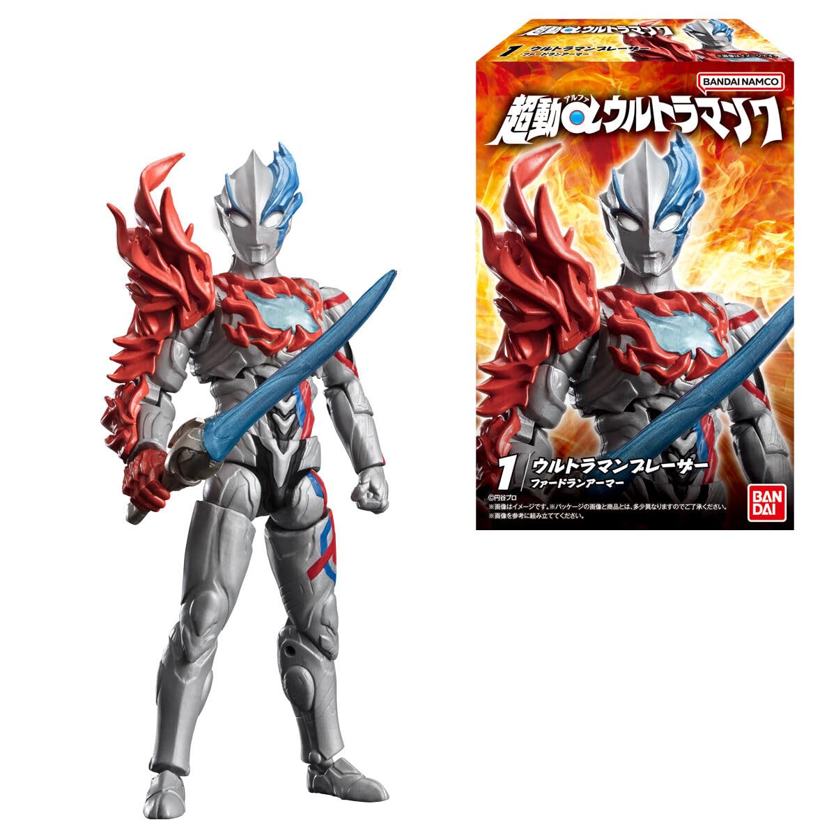 Amazon | 超動αウルトラマン7 [全6種セット(フルコンプ)]※BOX販売では