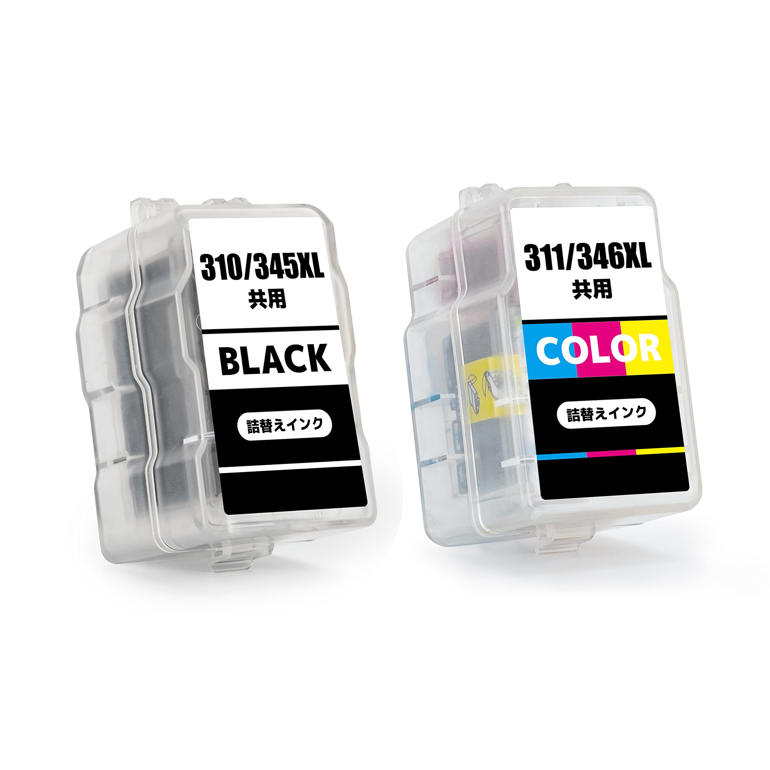 Amazon.co.jp: キャノン BC-345 BC-346 ブラック＋カラーセット