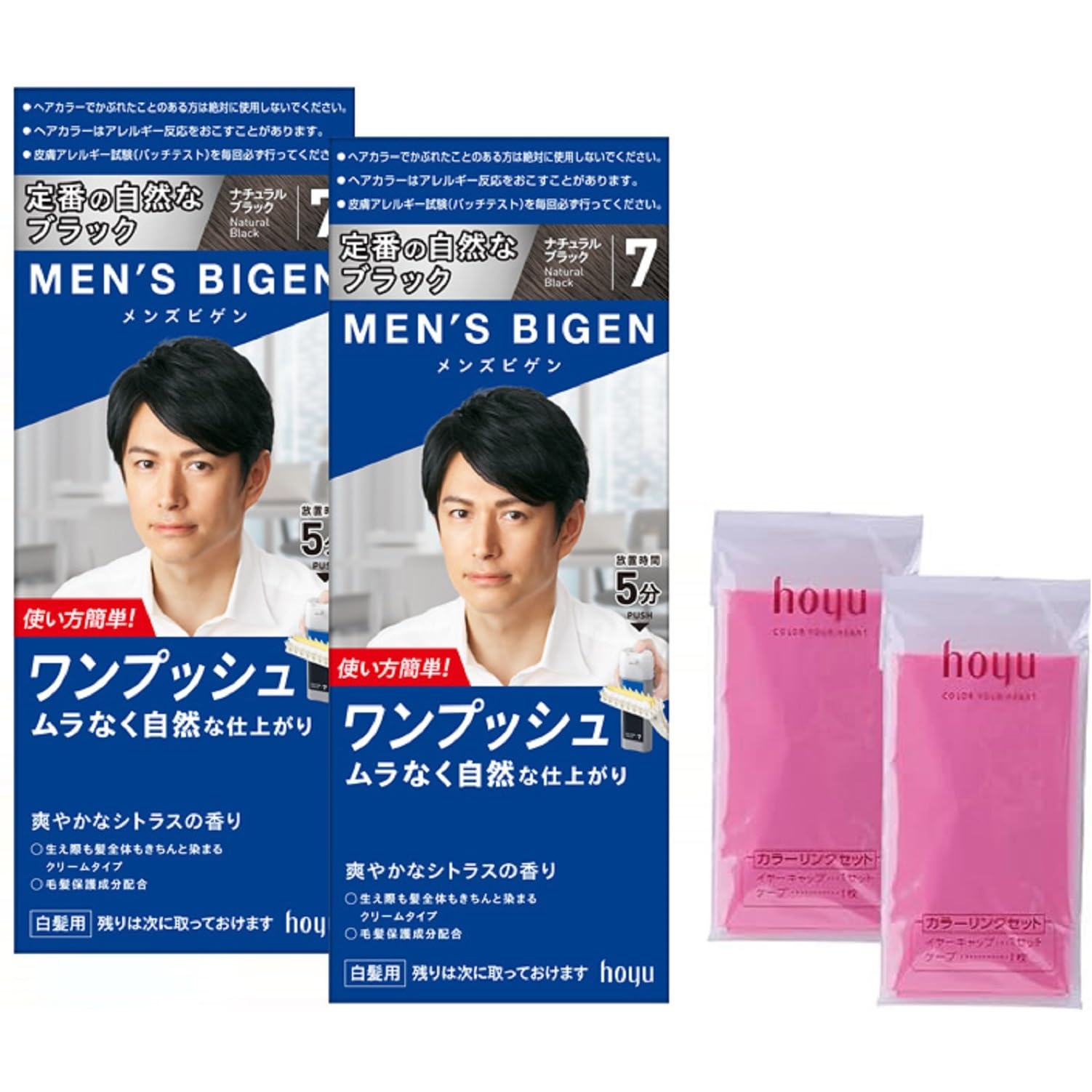 Amazon | メンズビゲン 白髪染め 男性用 【医薬部外品】ホーユーワン