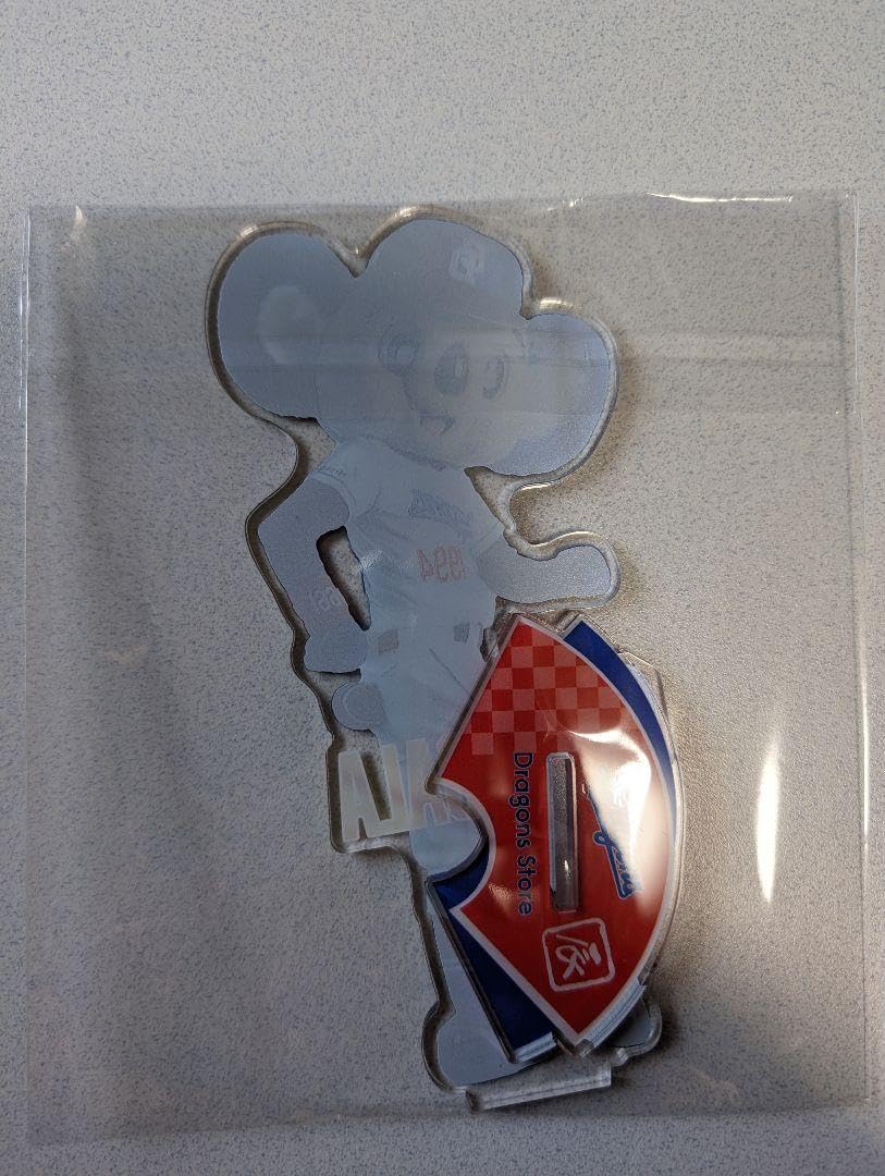 Amazon.co.jp: 2024年 中日ドラゴンズ 当たりアクスタ ドアラ : Toys