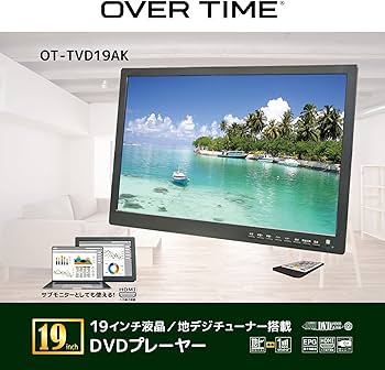 Amazon | [ODP] 19インチ DVDプレーヤー内蔵 液晶テレビ 地デジ内蔵 3