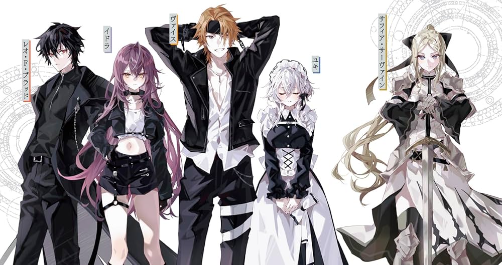 Amazon.co.jp: 悪ノ黙示録: -裏社会の帝王、死して異世界をも支配する