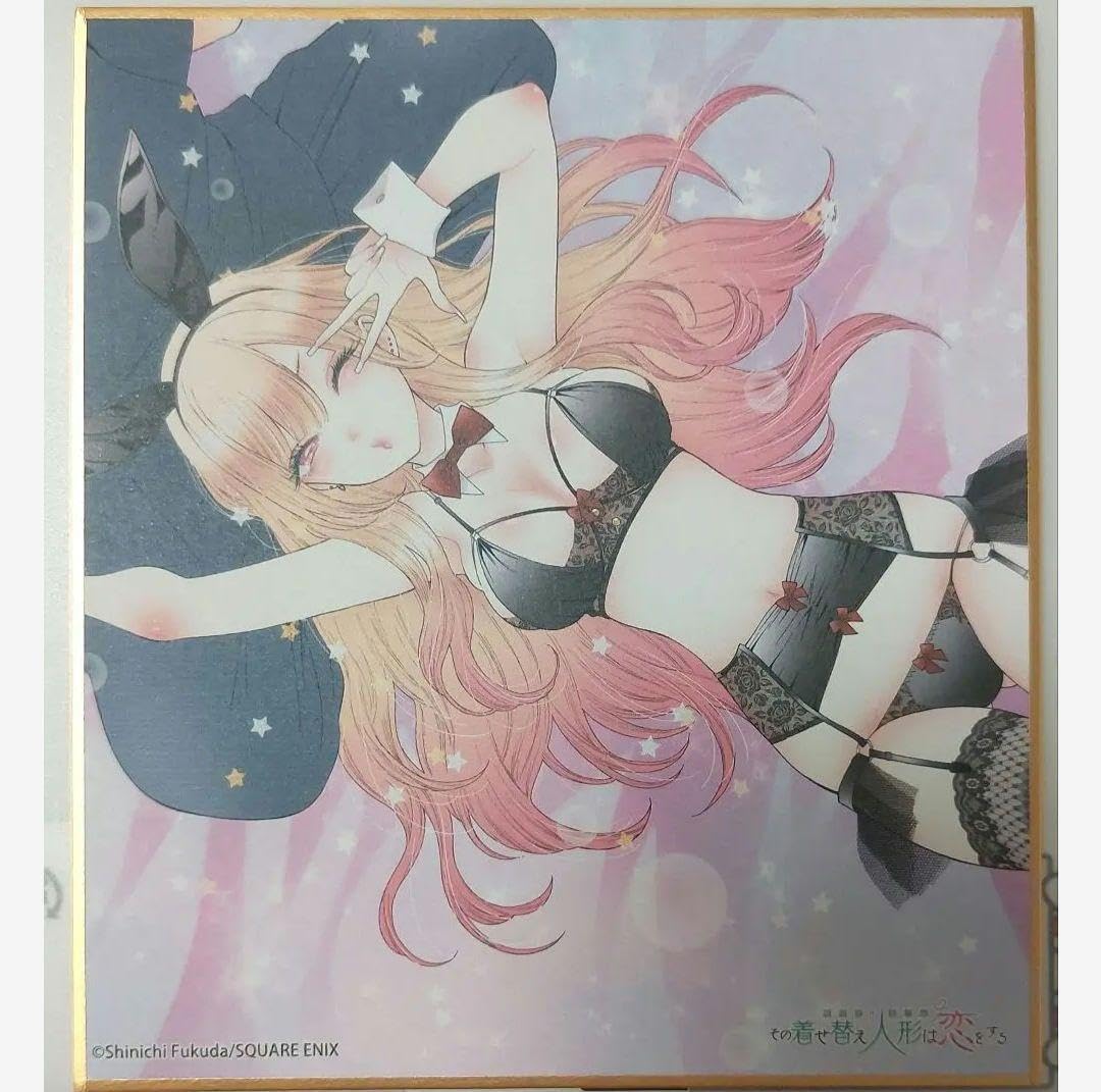 Amazon.co.jp: その着せ替え人形は恋をする 色紙 喜多川海夢 バニー