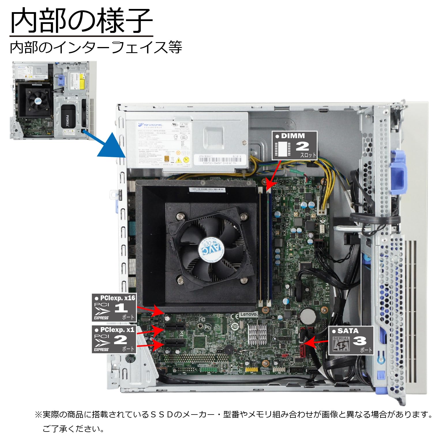 Amazon.co.jp: 中古パソコン NEC Mate MKL37A-1 Windows10