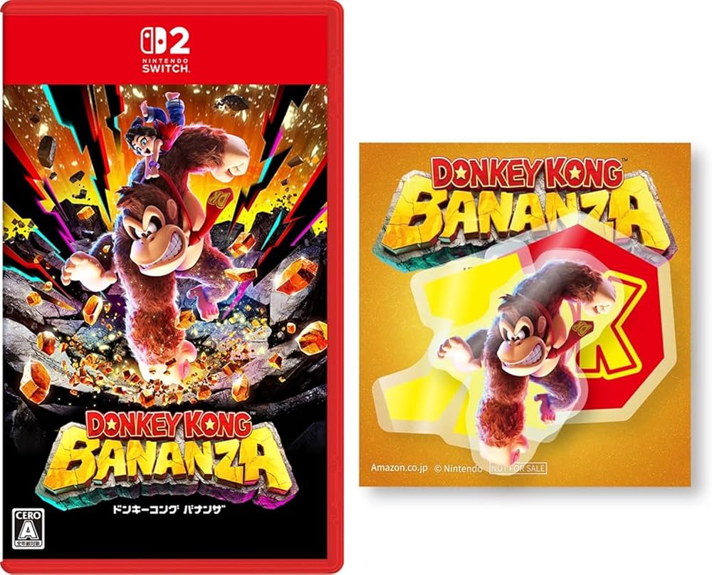 Amazon.co.jp: ドンキーコング バナンザ -Switch2 【Amazon.co.jp限定
