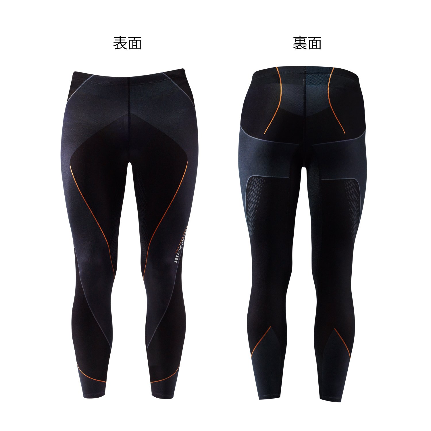 Amazon.co.jp: シックスパッド トレーニングスーツ タイツ(下半身用