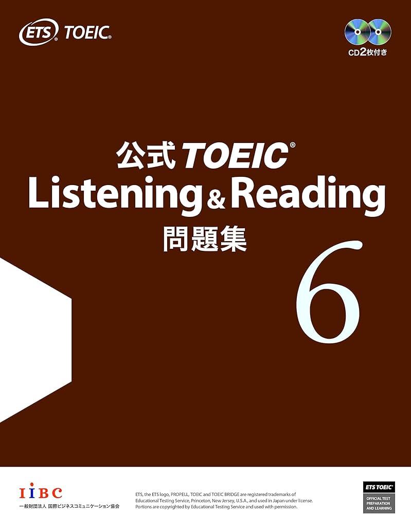 公式TOEIC Listening & Reading 問題集 6 | Educational Testing