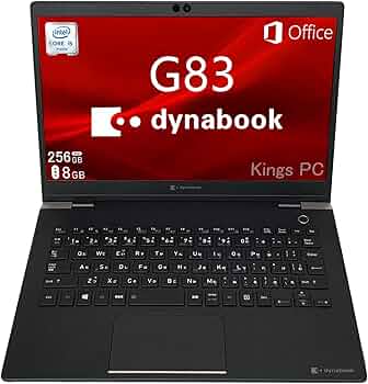 Amazon.co.jp: Toshiba Laptop Dynabook G83 8th Generation Core i5