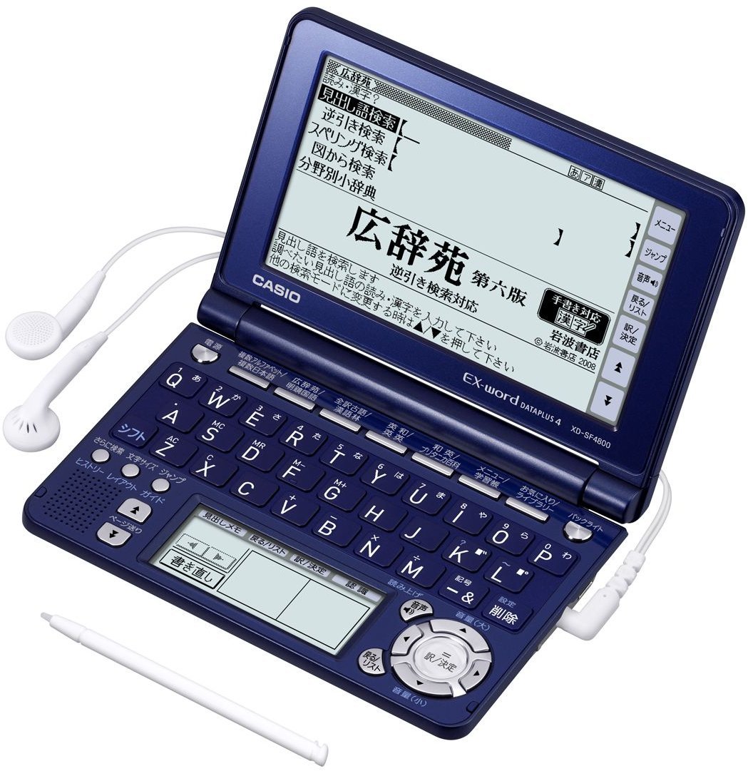 CASIO XD-Y4800WE スマホ・タブレット・パソコン CASIO XD-Y4800WE XD