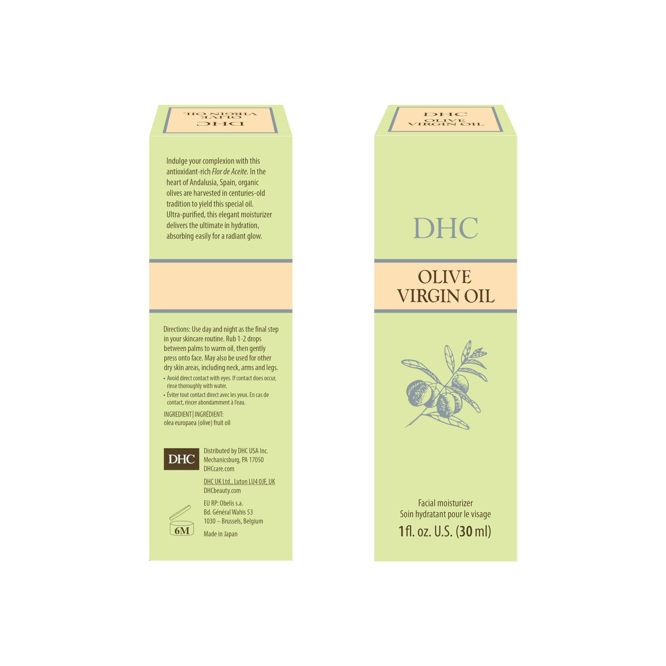 Amazon | DHC オリーブバージン オイル 30mL | DHC | 乳液・クリーム 通販
