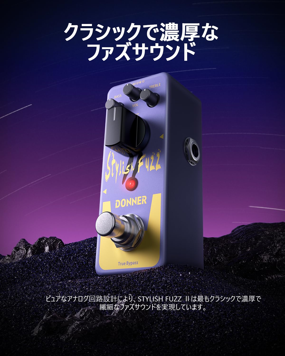 Amazon.co.jp: Donner ファズ エフェクター Fuzz Pedal ミニ ファズ