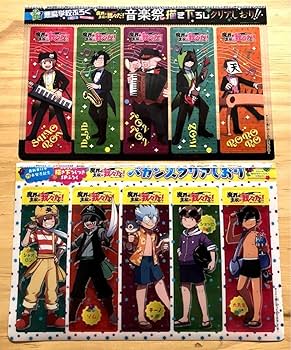 Amazon.co.jp: 魔界の主役は我々だ クリアしおり 音楽祭描き下ろし