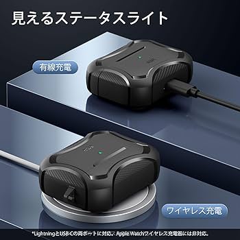 Amazon | ESR Airpods3 ケース 2021 AirPods 第3世代 ケース 2021専用
