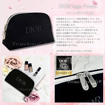 Amazon.co.jp: 【セット品・ラッピング済み】DIOR ディオール ミス
