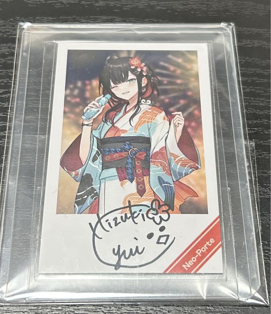 Amazon.co.jp: 緋月ゆい 直筆サイン入り チェキ風カード : おもちゃ