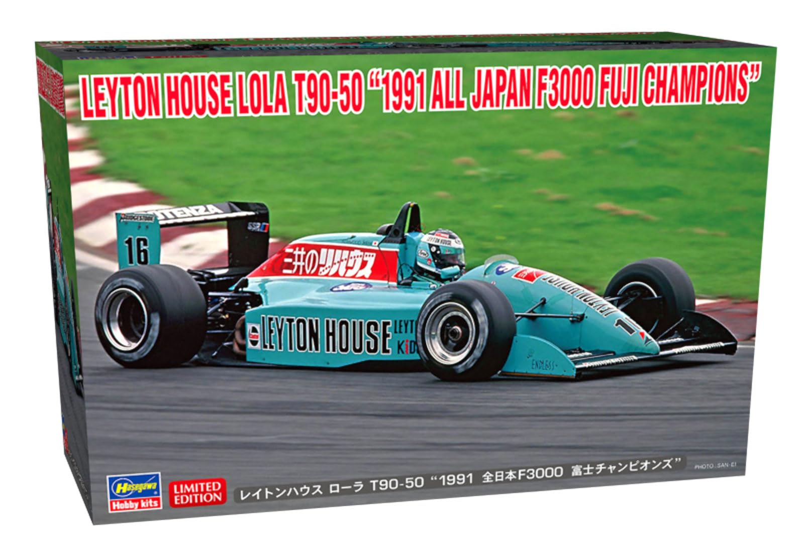 Amazon | ハセガワ 1/24 レイトンハウス ローラ T90-50 1991 全日本