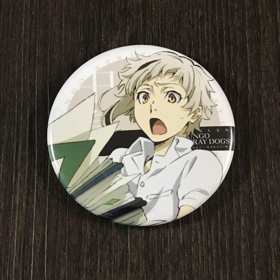 Amazon.co.jp: 文豪ストレイドッグス 学スト缶バッジ 中島敦 : おもちゃ