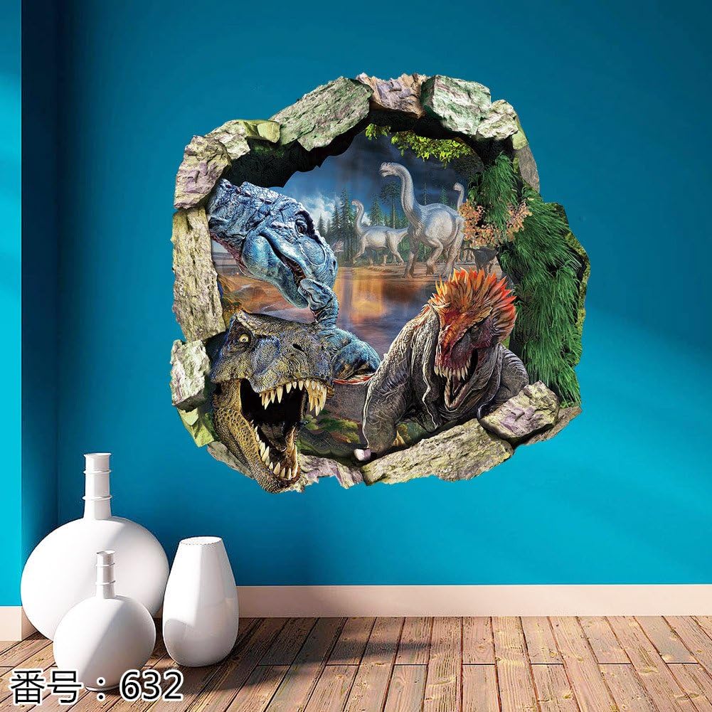 Amazon.co.jp: 恐竜 ウォールステッカー ポスター トリックアート 壁紙