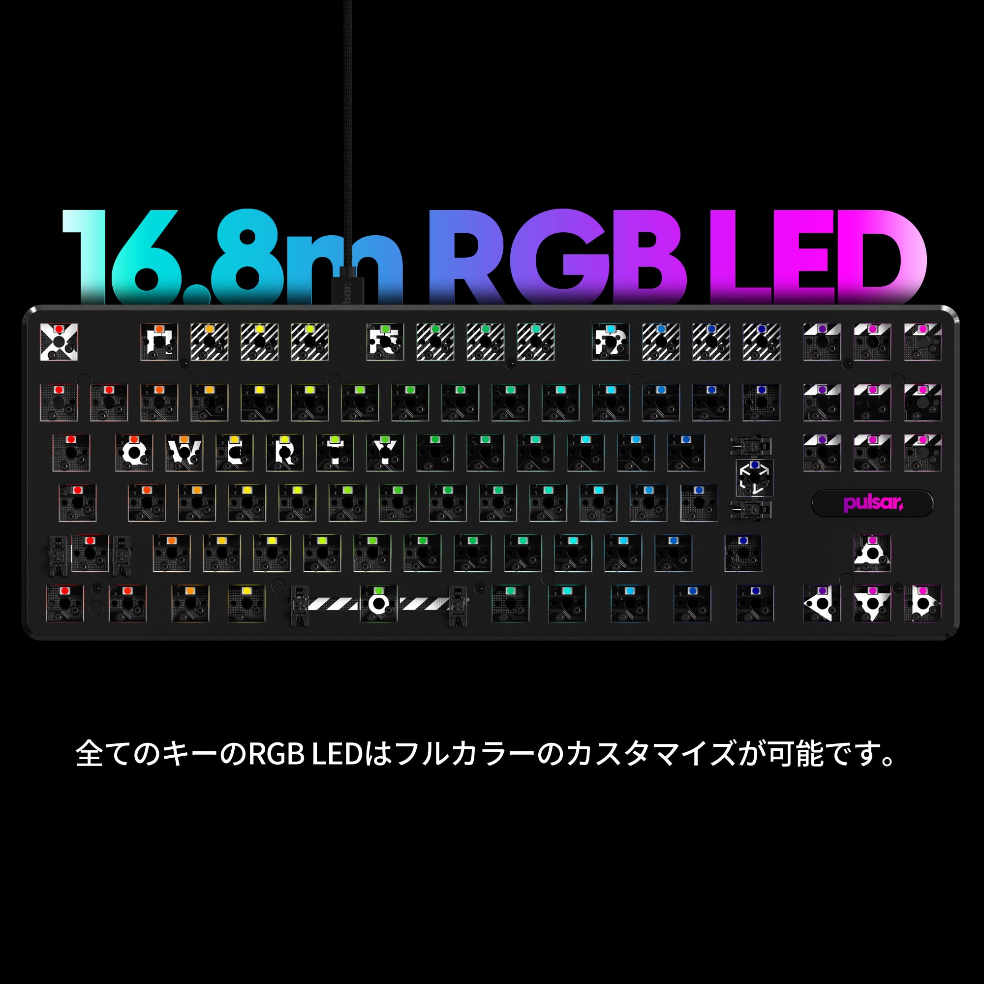 Amazon.co.jp: Pulsar Gaming Gears PCMK メカニカル ゲーミング