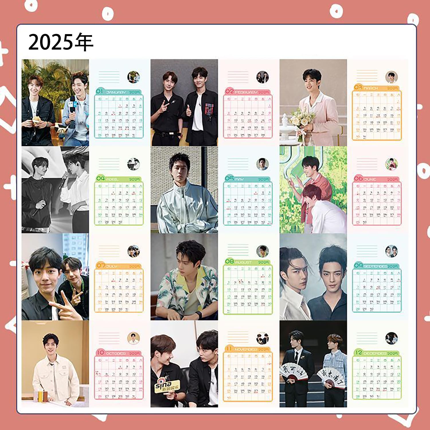 Amazon.co.jp: シャオジャン ワンイーボー カレンダー 2025年 2026年