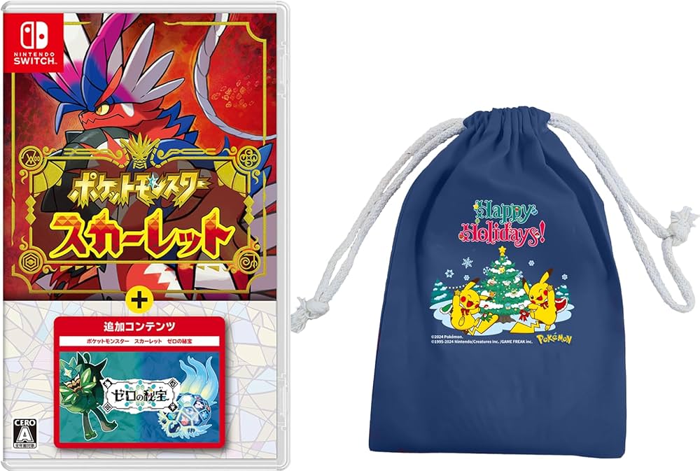 Amazon.co.jp: ポケットモンスター スカーレット＋ゼロの秘宝 -Switch