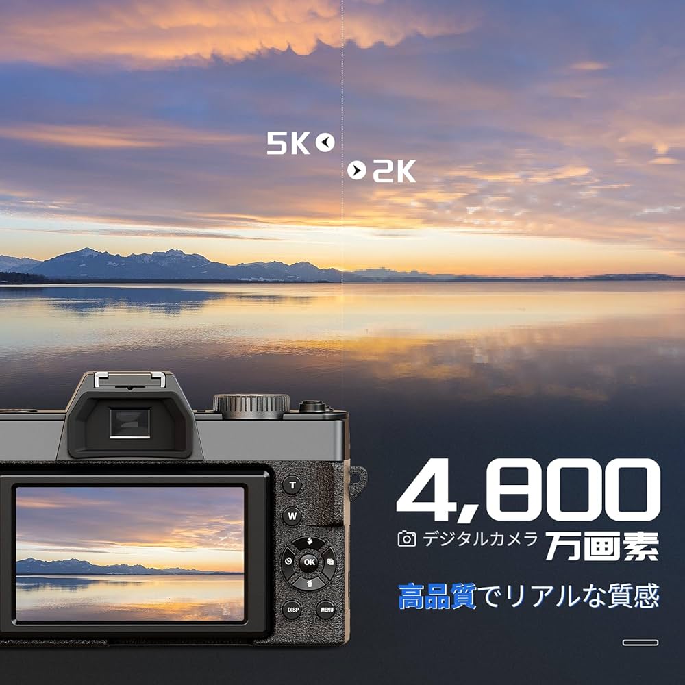 Amazon | NBD 5K 4800万画素 デジタルカメラ【Wi-Fiとアプリ制御】16倍