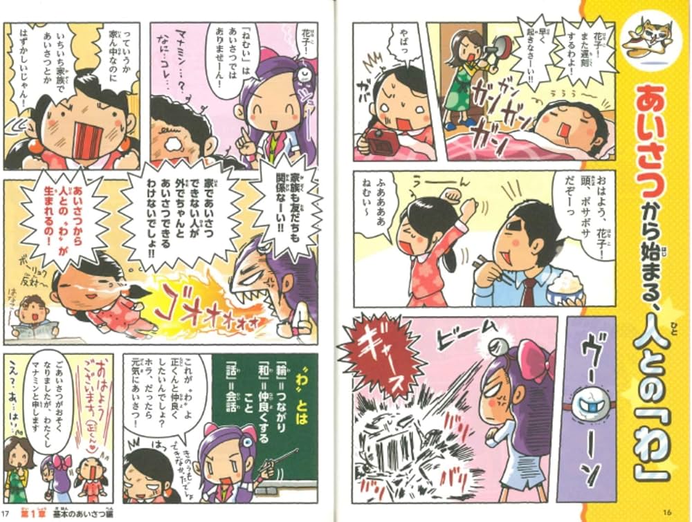 71sSjLVb0HL._AC_UF1000,