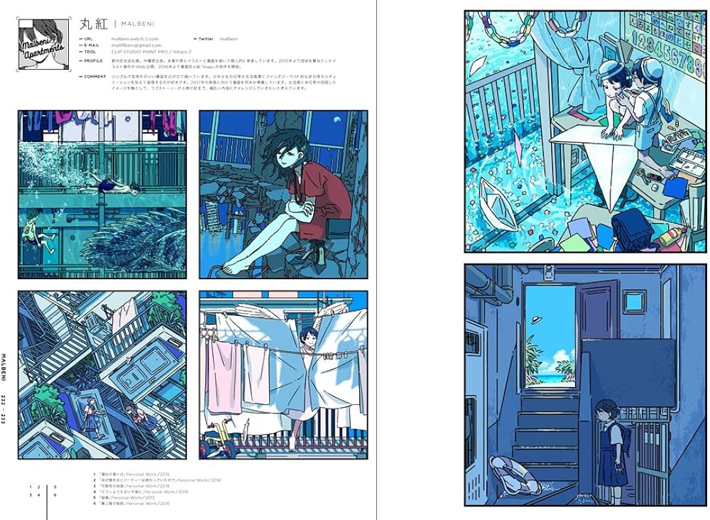 ILLUSTRATION 2017 | 平泉 康児 |本 | 通販 | Amazon