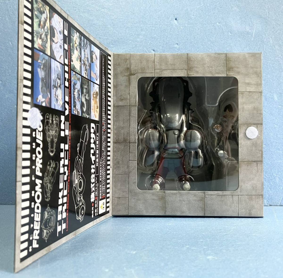 Amazon.co.jp: カップヌードル サンライズ アニメ フリーダム