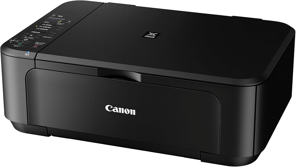 Amazon.co.jp: 旧モデル Canon インクジェットプリンター複合機 PIXUS