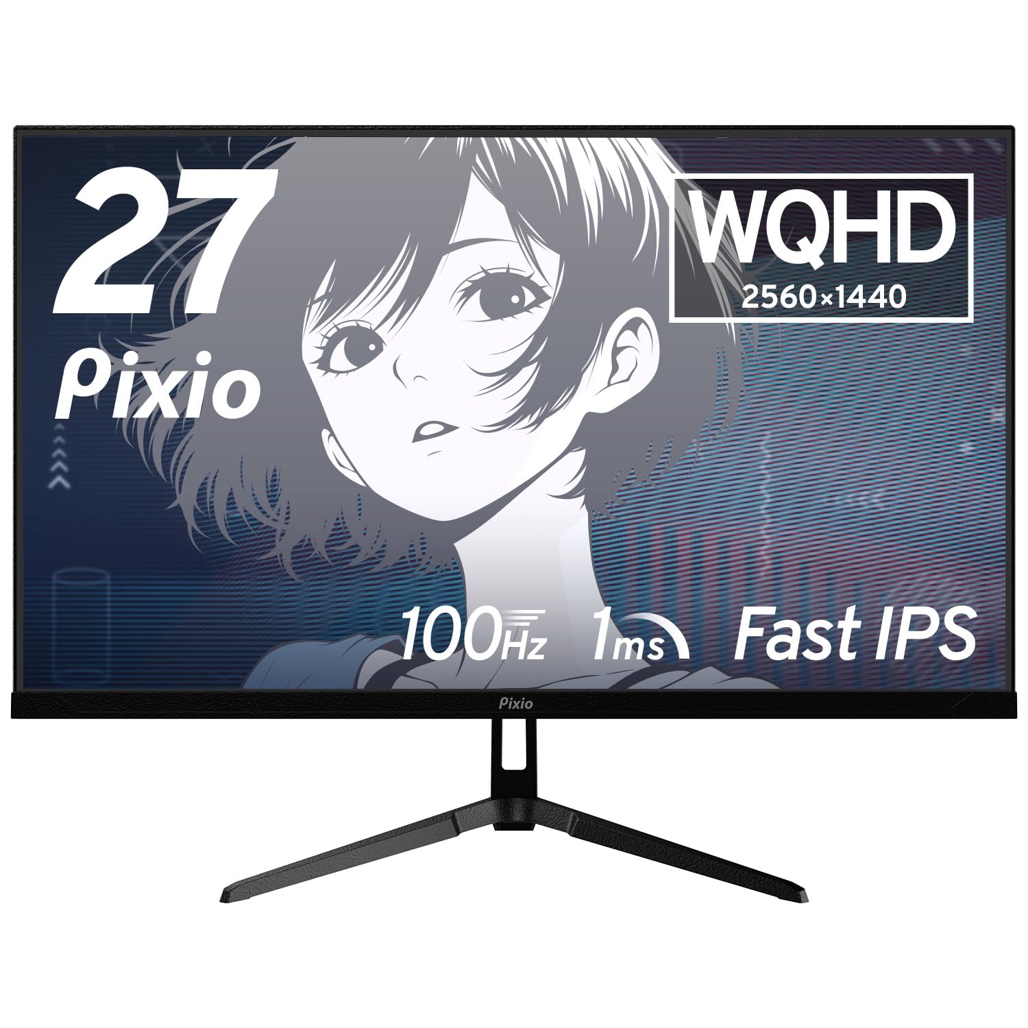 Amazon.co.jp: Pixio PX275 Wave ゲーミングモニター 27インチ WQHD