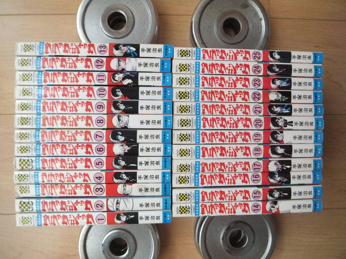 Amazon.co.jp: 『ブラックジャック』 全巻(25冊) 手塚治虫(ブッダ/火の