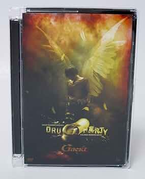 Amazon.co.jp: GACKT TRAINING DAYS 2006 DRUG PARTY (Amazon.co.jp