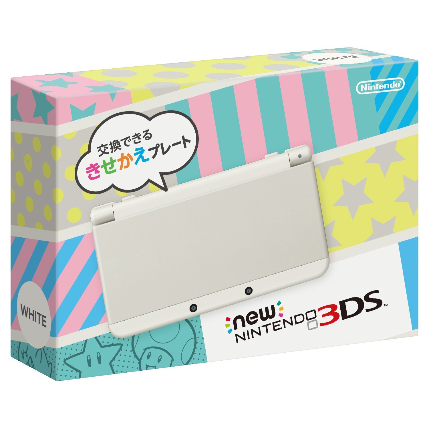 Amazon.com: New Nintendo 3DS White : Video Games