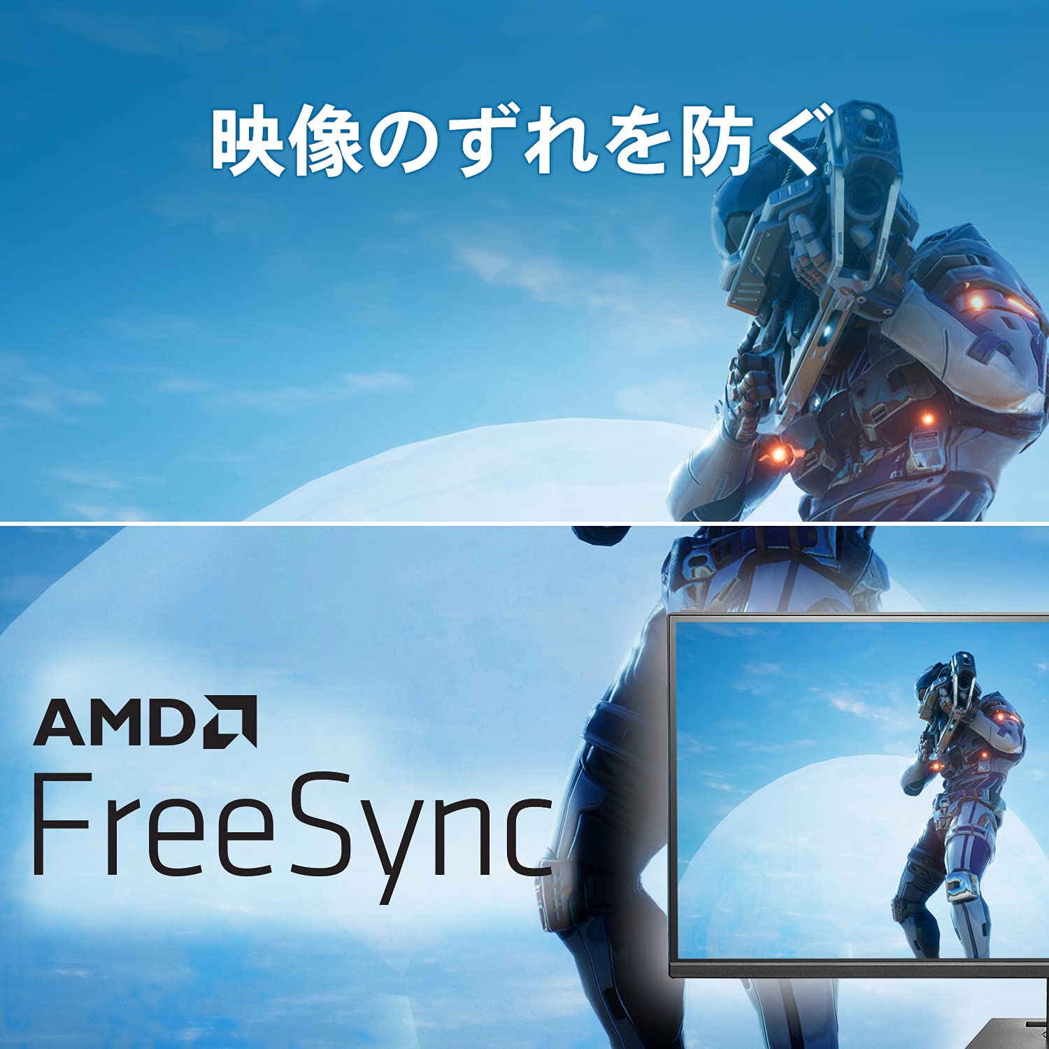 Amazon.co.jp: アイ・オー・データIODATA ゲーミングモニター 29インチ