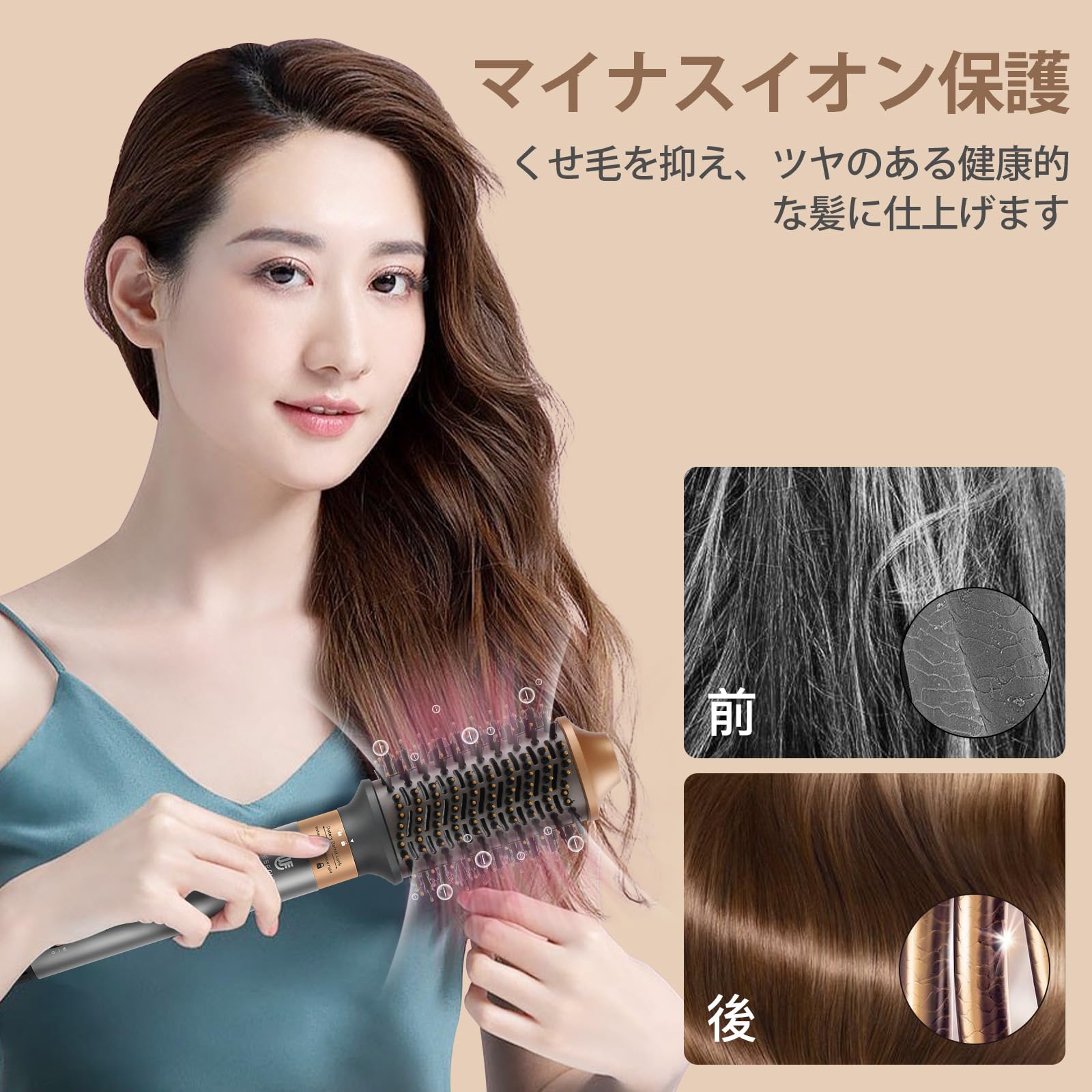 Amazon | ドライヤー 大風量 速乾 5 IN 1マルチスタイラー エアリー