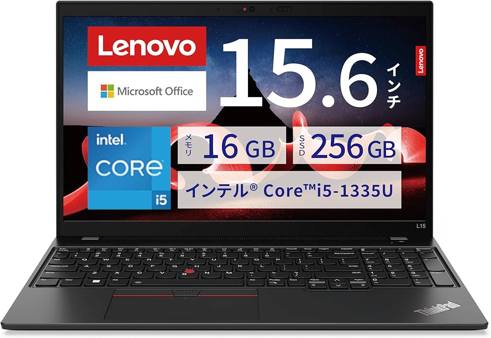 Amazon.co.jp: 【公式】 Lenovo ThinkPad L15 Gen 4 ノートパソコン