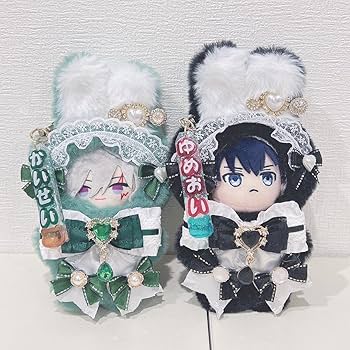 Amazon.co.jp: ページ 10m 14m ぬい服 にじパペ 着ぐるみ 緑 黒 : おもちゃ